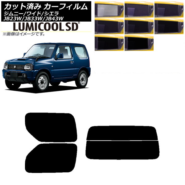 J[tB XYL Wj[/Ch/VG JB23/JB33/JB43 AZbg() ōi ~N[SD Iׂ8tBJ[ AP-WFLC0159-RDR2