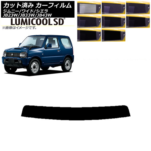 J[tB XYL Wj[/Ch/VG JB23/JB33/JB43 gbvVF[h ōi ~N[SD Iׂ8tBJ[ AP-WFLC0159-T