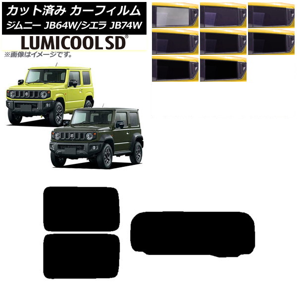 J[tB XYL Wj[/Wj[VG JB64/JB74 2018N07` AZbg(1^) ōi ~N[SD Iׂ8tBJ[ AP-WFLC0160-RDR1