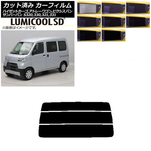 J[tB sNVX/To[o nC[bgJ[S/Ag[S S321/331M,B,Q S320/330/321/331V,G AKX() ~N[SD AP-WFLC0161-R3