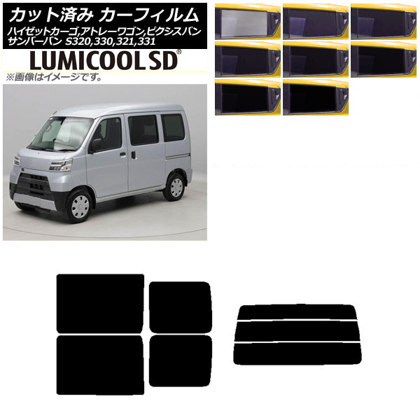 J[tB sNVX/To[o nC[bgJ[S/Ag[S S321/331M,B,Q S320/330/321/331V,G AZbg() ~N[SD AP-WFLC0161-RDR3