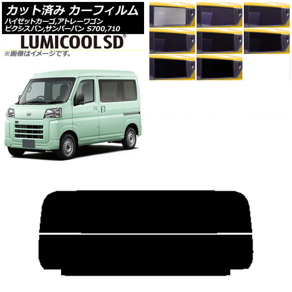 J[tB g^ Xo _Cnc sNVXo To[o nC[bgJ[S/Ag[S AKX() ōi ~N[SD AP-WFLC0162-R2