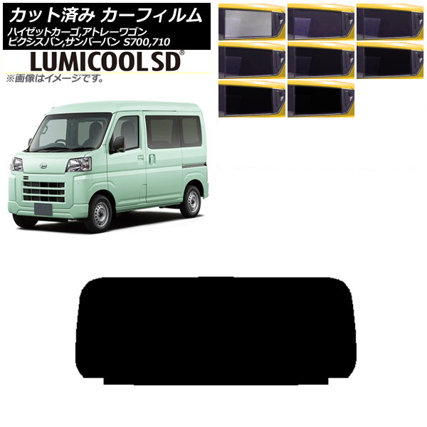 J[tB sNVXo To[o nC[bgJ[S/Ag[S S700/710M,B,V,W AKX(1^) ōi ~N[SD AP-WFLC0162-R1