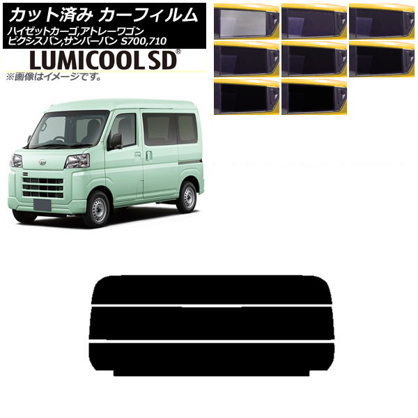 J[tB sNVXo To[o nC[bgJ[S/Ag[S S700n AKX() ōi ~N[SD AP-WFLC0162-R3