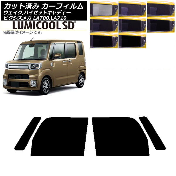 J[tB sNVXK EFCN/nC[bgLfB[ LA700/710A,S,V tghAZbg ōi ~N[SD Iׂ8tBJ[ AP-WFLC0165-FD
