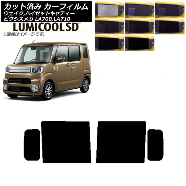 J[tB sNVXK EFCN/nC[bgLfB[ LA700/710A,S,V AhAZbg ōi ~N[SD Iׂ8tBJ[ AP-WFLC0165-RD