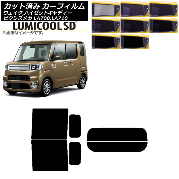 J[tB sNVXK EFCN/nC[bgLfB[ LA700/710A,S,V AZbg() ōi ~N[SD Iׂ8tBJ[ AP-WFLC0165-RDR2