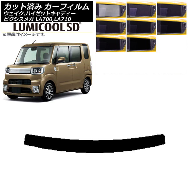 J[tB sNVXK EFCN/nC[bgLfB[ LA700/710A,S,V gbvVF[h ōi ~N[SD Iׂ8tBJ[ AP-WFLC0165-T