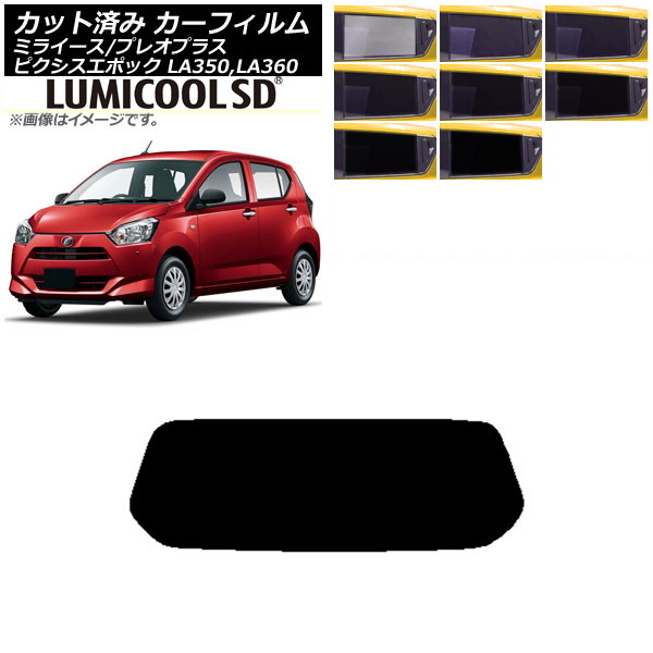 J[tB sNVXG|bN vIvX ~C[X LA350/360A,F,S AKX(1^) ōi ~N[SD Iׂ8tBJ[ AP-WFLC0169-R1