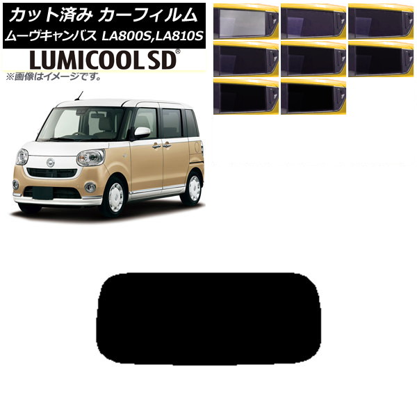 J[tB _Cnc [LoX LA800S,LA810S 2016N09` AKX(1^) ōi ~N[SD Iׂ8tBJ[ AP-WFLC0172-R1