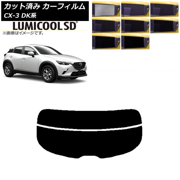 J[tB }c_ CX-3 DKn 2015N02` AKX() ōi ~N[SD Iׂ8tBJ[ AP-WFLC0175-R2