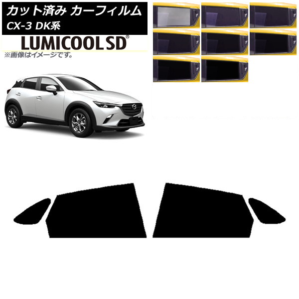 J[tB }c_ CX-3 DKn 2015N02` AhAZbg ōi ~N[SD Iׂ8tBJ[ AP-WFLC0175-RD