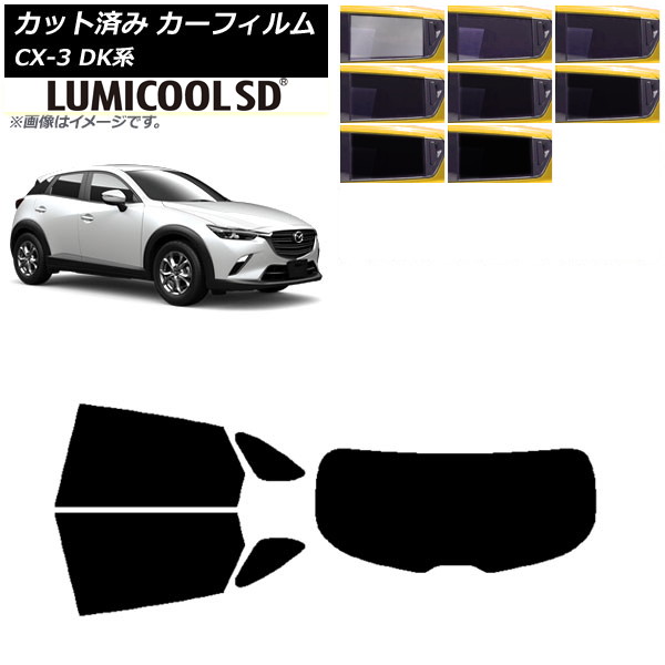 J[tB }c_ CX-3 DKn 2015N02` AZbg(1^) ōi ~N[SD Iׂ8tBJ[ AP-WFLC0175-RDR1