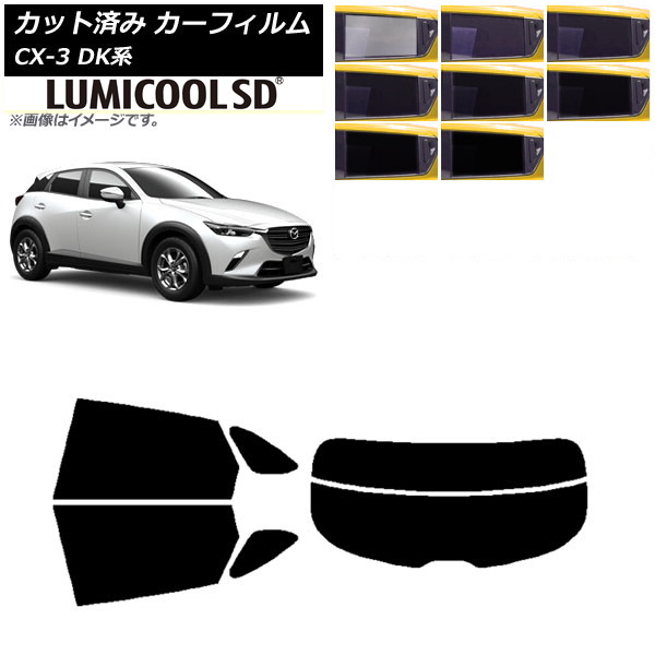 J[tB }c_ CX-3 DKn 2015N02` AZbg() ōi ~N[SD Iׂ8tBJ[ AP-WFLC0175-RDR2