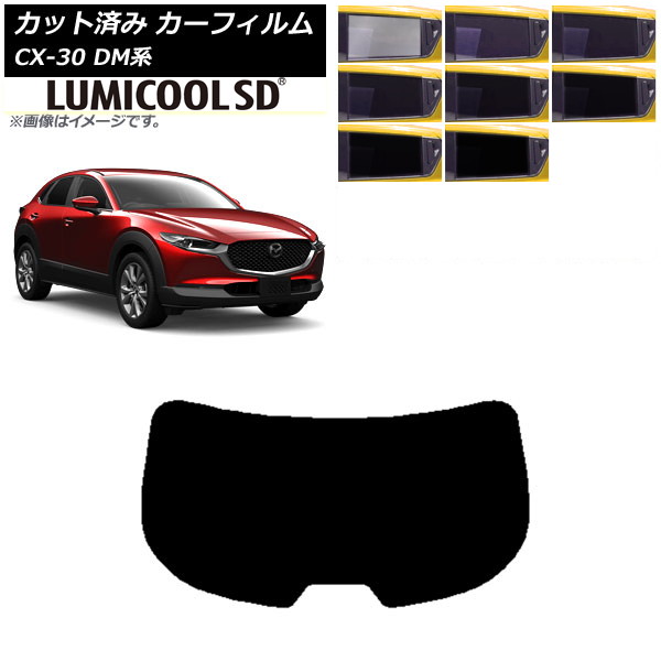 J[tB }c_ CX-30 DMn 2019N10` AKX(1^) ōi ~N[SD Iׂ8tBJ[ AP-WFLC0176-R1