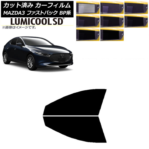 J[tB }c_ MAZDA3 BPn t@XgobN 2019N05` tghAZbg ōi ~N[SD Iׂ8tBJ[ AP-WFLC0179-FD