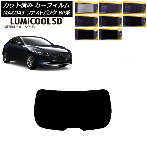 J[tB }c_ MAZDA3 BPn t@XgobN 2019N05` AKX(1^) ōi ~N[SD Iׂ8tBJ[ AP-WFLC0179-R1