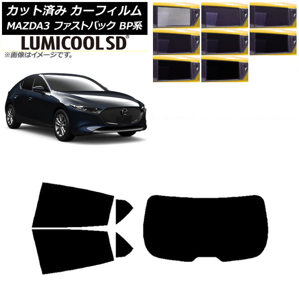J[tB }c_ MAZDA3 BPn t@XgobN 2019N05` AZbg(1^) ōi ~N[SD Iׂ8tBJ[ AP-WFLC0179-RDR1