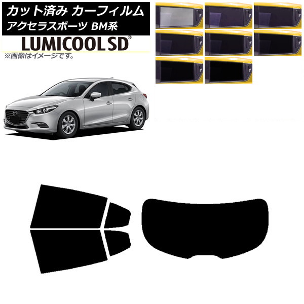 J[tB }c_ ANZX|[c BMn nb`obN AZbg(1^) ōi ~N[SD Iׂ8tBJ[ AP-WFLC0185-RDR1