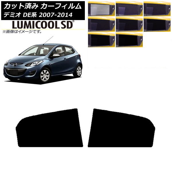 J[tB }c_ f~I DEn 2007N07`2014N09 AhAZbg ōi ~N[SD Iׂ8tBJ[ AP-WFLC0186-RD