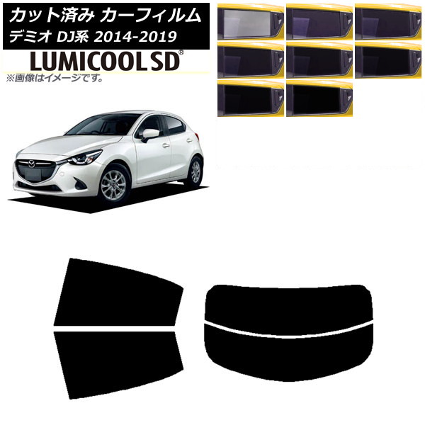 �J�[�t�B���� �}�c�_ �f�~�I DJ�n 2014�N09���`2019�N09�� ���A�Z�b�g(����) �ō��i�� ���~�N�[��SD �I�ׂ�8�t�B�����J���[ AP-WFLC0187-RDR2