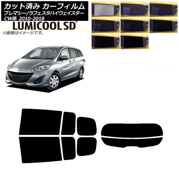 J[tB tFX^nCEFCX^[ v}V[ CWn AZbg() ōi ~N[SD Iׂ8tBJ[ AP-WFLC0189-RDR2