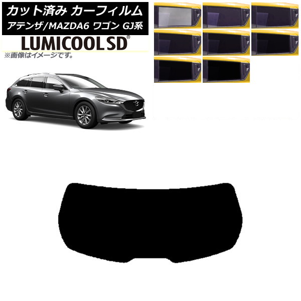 J[tB }c_ AeU/MAZDA6 GJn S 2012N11` AKX(1^) ōi ~N[SD Iׂ8tBJ[ AP-WFLC0191-R1