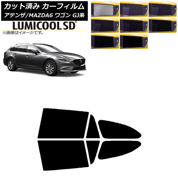 J[tB }c_ AeU/MAZDA6 GJn S 2012N11` AhAZbg ōi ~N[SD Iׂ8tBJ[ AP-WFLC0191-RD