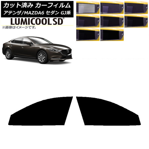 J[tB }c_ AeU/MAZDA6 GJn Z_ 2012N11` tghAZbg ōi ~N[SD Iׂ8tBJ[ AP-WFLC0192-FD