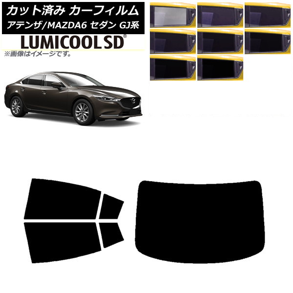 J[tB }c_ AeU/MAZDA6 GJn Z_ 2012N11` AZbg(1^) ōi ~N[SD Iׂ8tBJ[ AP-WFLC0192-RDR1