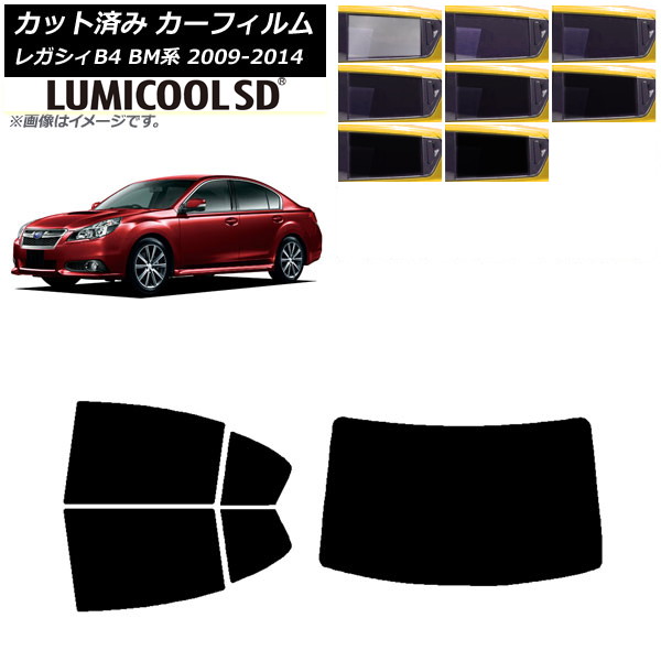 J[tB KVB B4 BMn Z_ 2009N05`2014N10 AZbg(1^) ōi ~N[SD Iׂ8tBJ[ AP-WFLC0201-RDR1