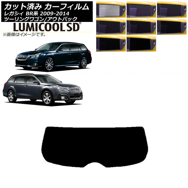 J[tB Xo KVB c[OS/AEgobN BRn AKX(1^) ōi ~N[SD Iׂ8tBJ[ AP-WFLC0202-R1
