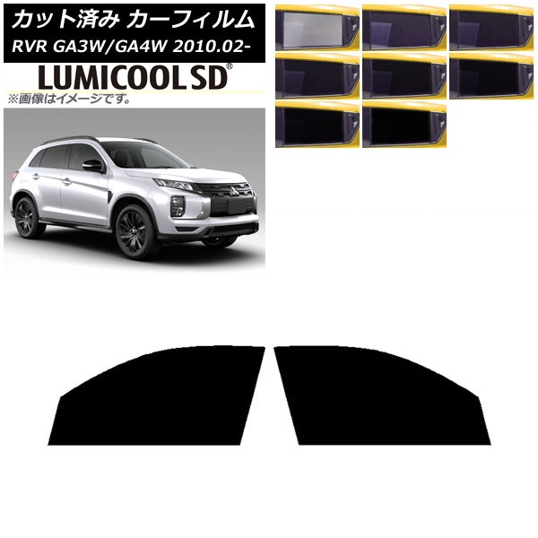 �J�[�t�B���� �O�H RVR GA3W,GA4W 2010�N02���` �t�����g�h�A�Z�b�g �ō��i�� ���~�N�[��SD �I�ׂ�8�t�B�����J���[ AP-WFLC0208-FD
