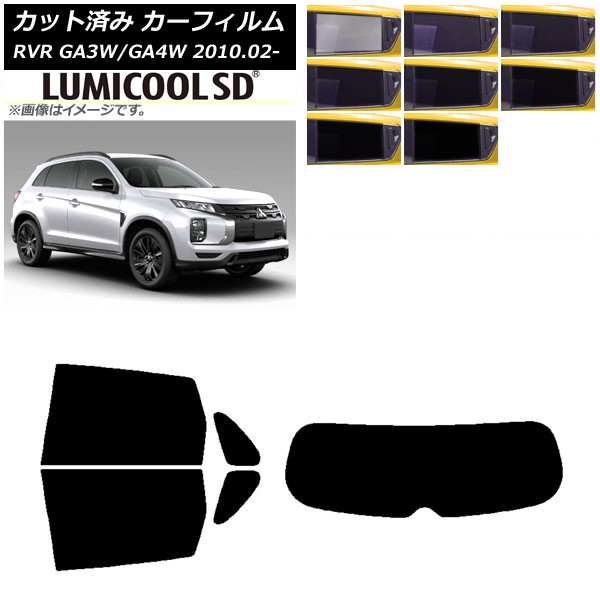 �J�[�t�B���� �O�H RVR GA3W,GA4W 2010�N02���` ���A�Z�b�g(1���^) �ō��i�� ���~�N�[��SD �I�ׂ�8�t�B�����J���[ AP-WFLC0208-RDR1