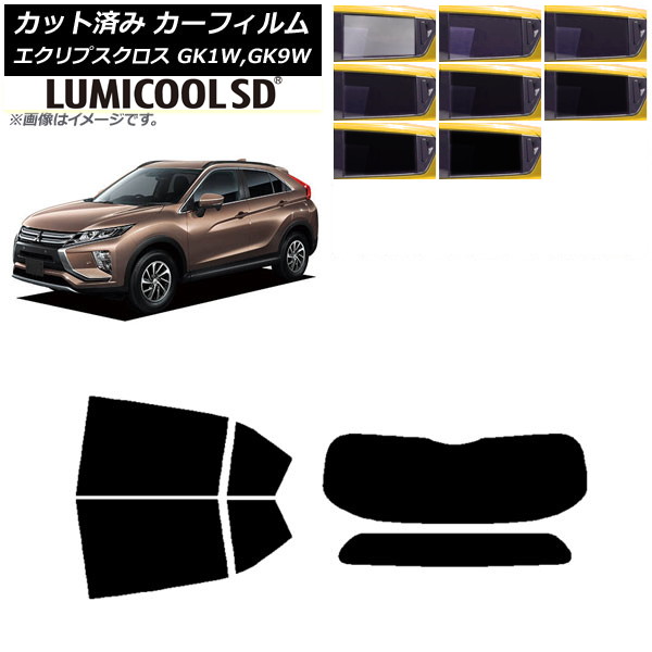 J[tB OH GNvXNX GK1W,GK9W AZbg(1^) ōi ~N[SD Iׂ8tBJ[ AP-WFLC0212-RDR1