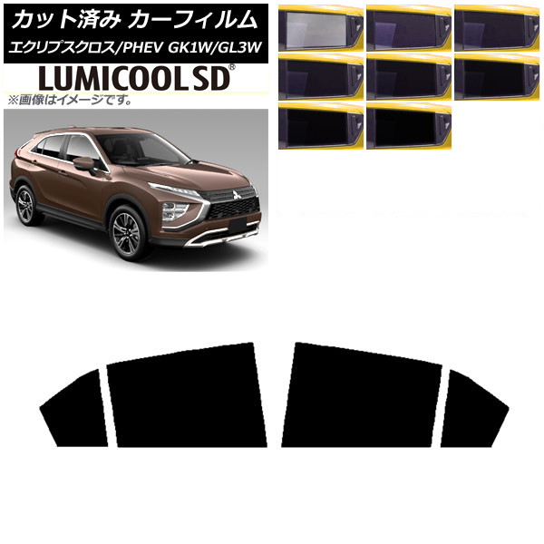 J[tB OH GNvXNX/PHEV GK1W/GL3W 2020N12` AhAZbg ōi ~N[SD Iׂ8tBJ[ AP-WFLC0213-RD