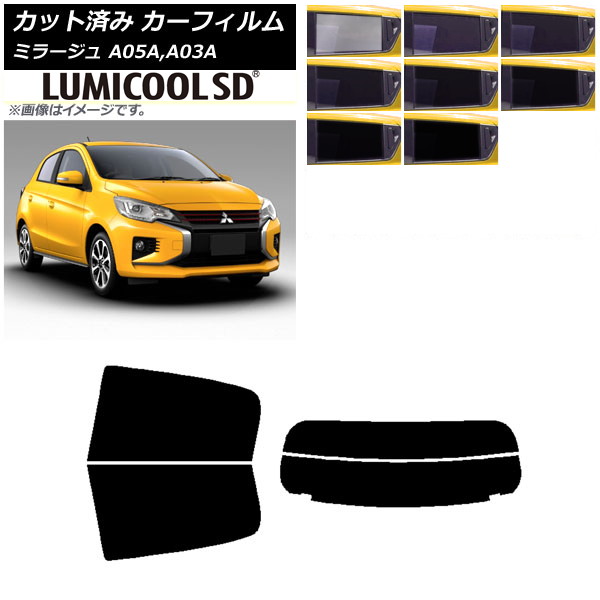 �J�[�t�B���� �O�H �~���[�W�� A05A,A03A 2012�N08���` ���A�Z�b�g(����) �ō��i�� ���~�N�[��SD �I�ׂ�8�t�B�����J���[ AP-WFLC0218-RDR2