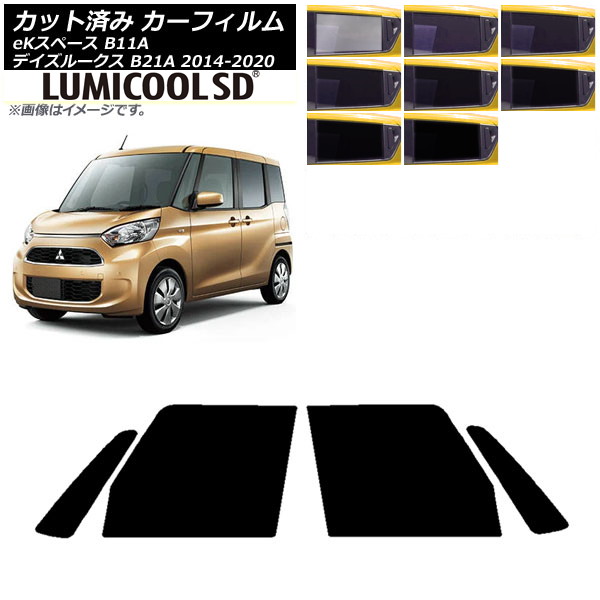 J[tB Y OH fCY[NX eKXy[X B21A B11A tghAZbg ōi ~N[SD Iׂ8tBJ[ AP-WFLC0220-FD