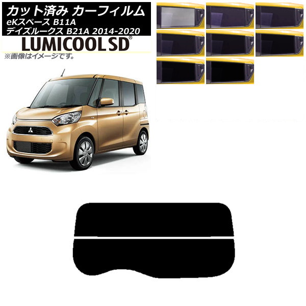 J[tB Y OH fCY[NX eKXy[X B21A B11A AKX() ōi ~N[SD Iׂ8tBJ[ AP-WFLC0220-R2