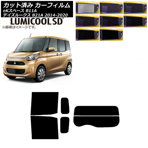J[tB Y OH fCY[NX eKXy[X B21A B11A AZbg() ōi ~N[SD Iׂ8tBJ[ AP-WFLC0220-RDR2