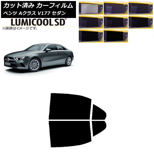J[tB ZfXExc ANX V177 Z_ 2018N` AhAZbg ōi ~N[SD Iׂ8tBJ[ AP-WFLC0222-RD