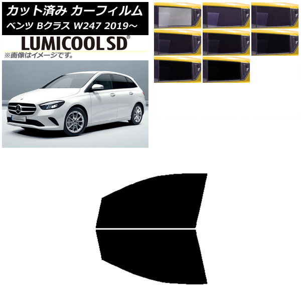 J[tB ZfXExc BNX W247 2019N06` tghAZbg ōi ~N[SD Iׂ8tBJ[ AP-WFLC0223-FD