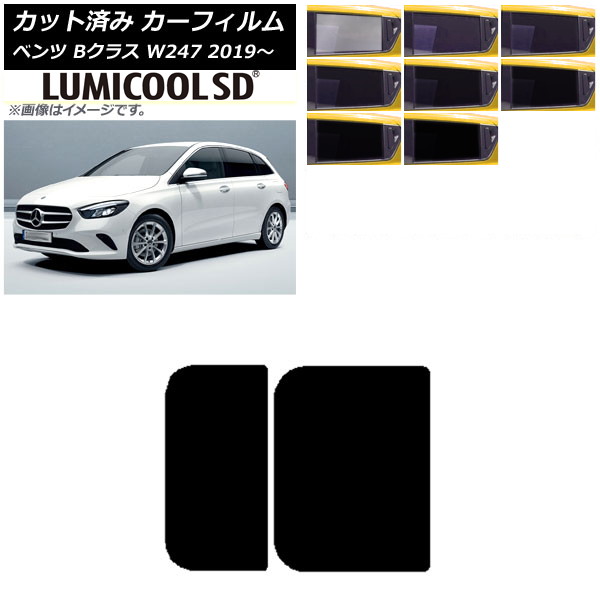 J[tB ZfXExc BNX W247 2019N06` T[t ōi ~N[SD Iׂ8tBJ[ AP-WFLC0223-S
