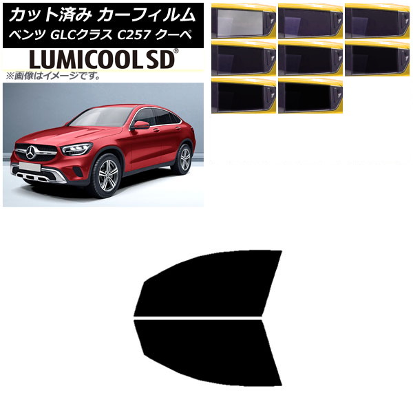 J[tB ZfXExc GLCNX C253 N[y 2016N` tghAZbg ōi ~N[SD Iׂ8tBJ[ AP-WFLC0228-FD