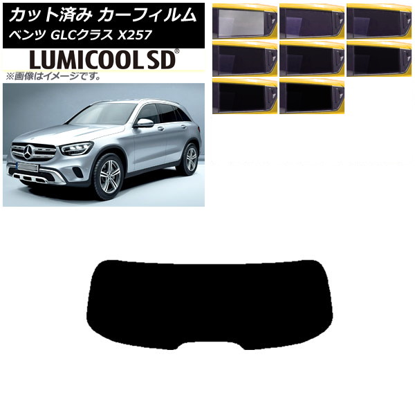 J[tB ZfXExc GLCNX X253 2016N` AKX(1^) ōi ~N[SD Iׂ8tBJ[ AP-WFLC0229-R1