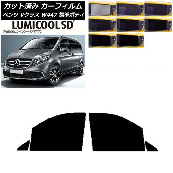 J[tB ZfXExc VNX W447 W 2015N` tghAZbg ōi ~N[SD Iׂ8tBJ[ AP-WFLC0235-FD