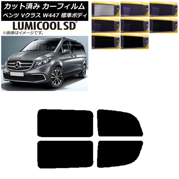 J[tB ZfXExc VNX W447 W 2015N` AhAZbg ōi ~N[SD Iׂ8tBJ[ AP-WFLC0235-RD