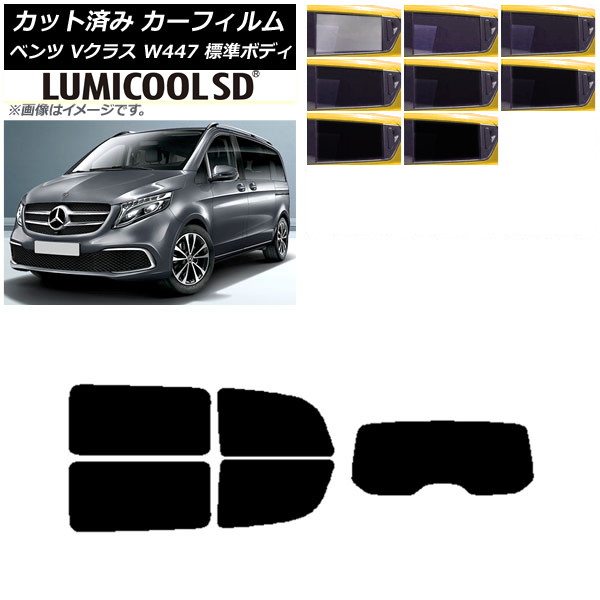 J[tB ZfXExc VNX W447 W 2015N` AZbg(1^) ōi ~N[SD Iׂ8tBJ[ AP-WFLC0235-RDR1