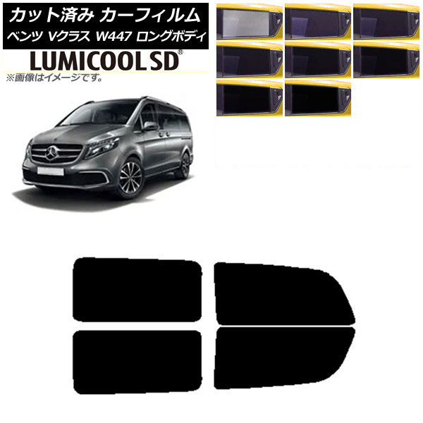 J[tB ZfXExc VNX W447 O 2015N` AhAZbg ōi ~N[SD Iׂ8tBJ[ AP-WFLC0236-RD