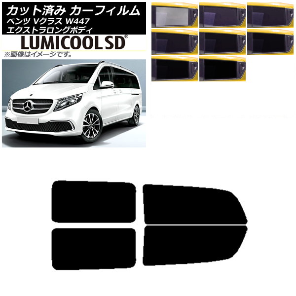 J[tB ZfXExc VNX W447 GNXgO 2015N` AhAZbg ōi ~N[SD Iׂ8tBJ[ AP-WFLC0237-RD